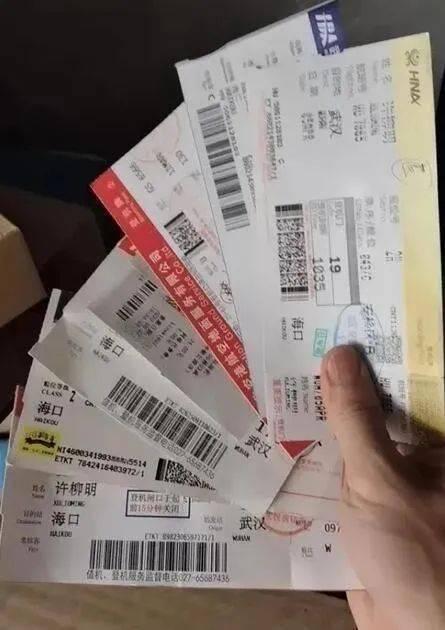 10.21今日吃瓜总汇,盘点今日热点事件大盘点