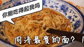 吃瓜江江全集,揭秘娱乐圈背后的故事与真相