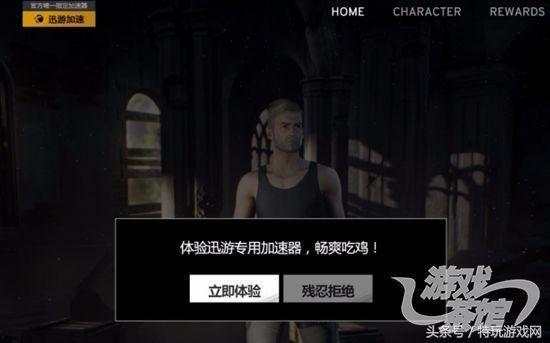 绝地吃瓜,揭秘娱乐圈的幕后风云