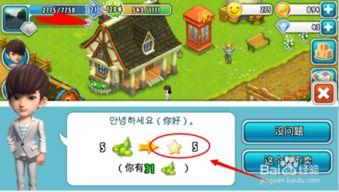 农场之星吃瓜直播,吃瓜群众见证瓜田丰收盛况