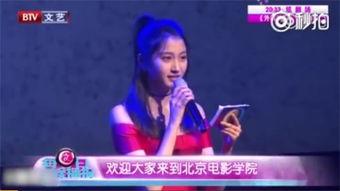 关晓彤回应吃瓜