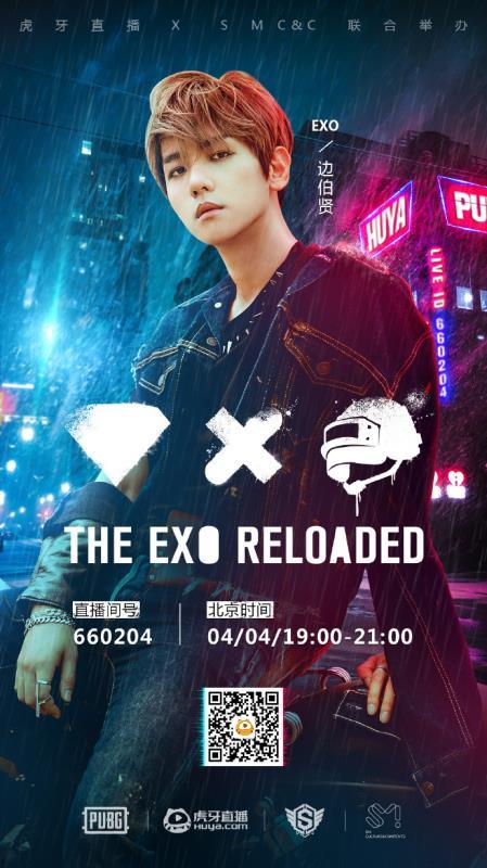 内娱吃瓜直播,揭秘娱乐圈幕后风云