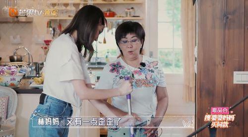 吃瓜得老婆短剧,一部轻松幽默的短剧故事