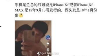 广大网友吃瓜视频,吃瓜群众揭秘热门视频背后的故事