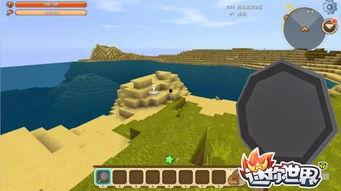 瓜牛哥解说迷你世界吃鸡,瓜牛哥带你领略迷你世界吃鸡的激情与乐趣