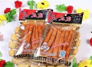 杰克辣条吃瓜,揭秘娱乐圈幕后真相