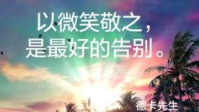 吃瓜优美句子摘抄,品味生活，摘抄瓜香