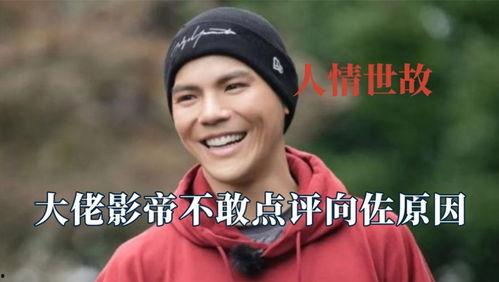 文武吃瓜潮,揭秘文武吃瓜潮背后的文化现象