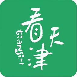 抖音上善若水吃瓜,善若水吃瓜，揭秘网络热点背后的真相