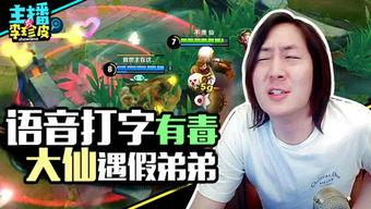 带你吃瓜的游戏,揭秘游戏世界里的趣味事件与精彩瞬间