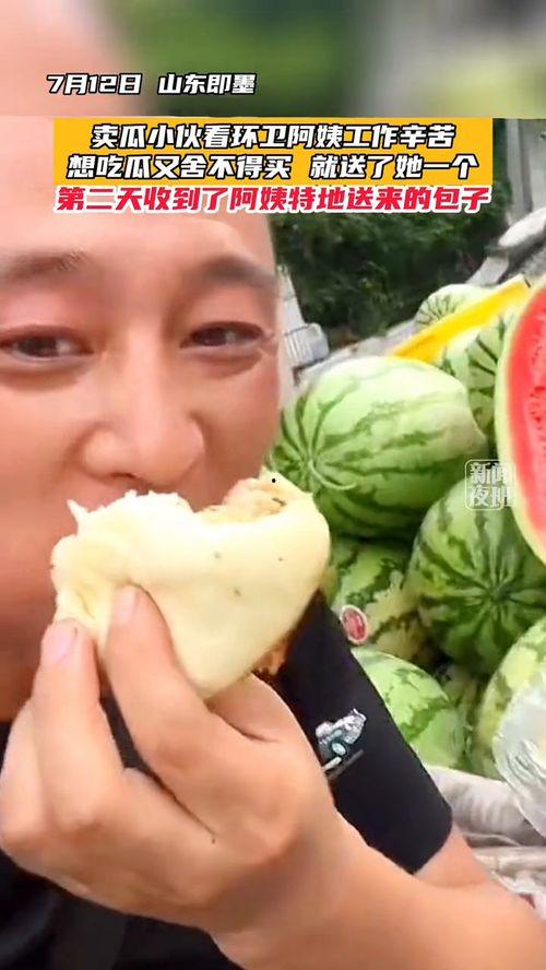 媛姨吃瓜,揭秘娱乐圈幕后故事