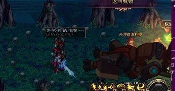 魂穿吃瓜系统,揭秘魂穿吃瓜系统的奇幻冒险