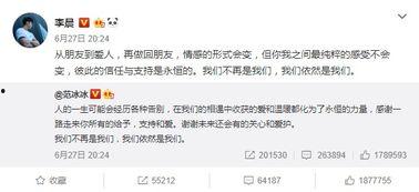 吃瓜短剧免费观看,笑料横生！吃瓜短剧带你轻松一夏