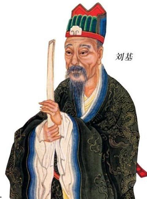 刘伯温吃瓜视频,揭秘古代智者趣味生活