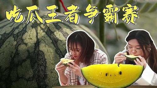 吃瓜野王,网络红人的崛起与影响力